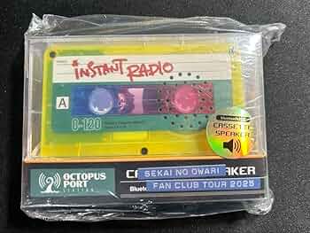 SEKAI NO OWARI INSTANT RADIO カセットスピーカー Amazon.co.jp: SEKAI NO OWARI INSTANT RADIO カセット
